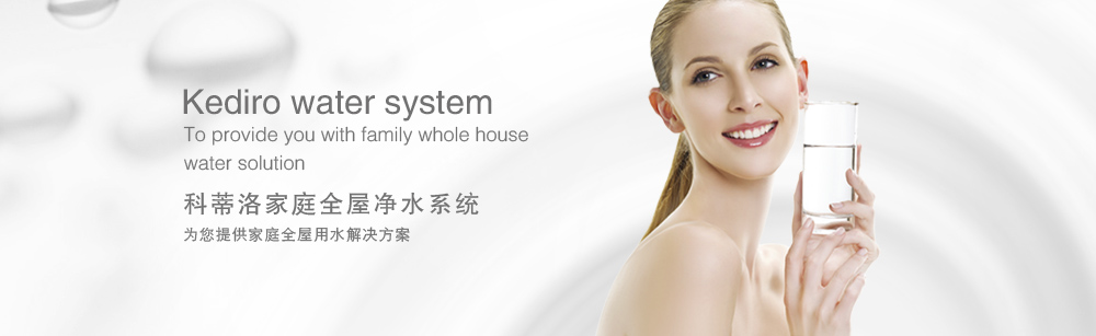 凈水器加盟？選什么牌子好