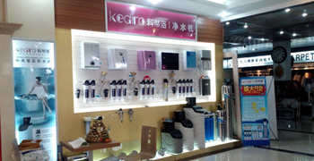 凈水器代理