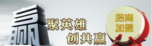 凈水器代理加盟,揭開科蒂洛智能凈水器受青睞原因 凈水器代理加盟,揭開科蒂洛智能凈水器受青睞原因