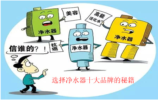 如何讓消費者記住我們的品牌 如何讓消費者記住我們的品牌