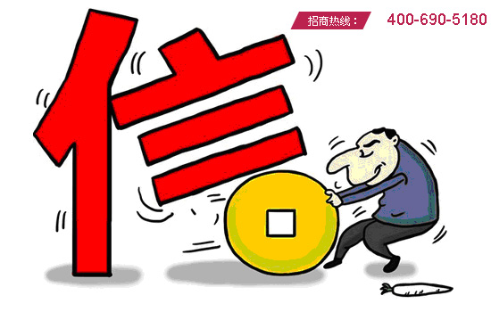 凈水器代理怎樣才能取得消費者的信任 凈水器代理怎樣才能取得消費者的信任