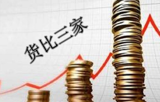 凈水器加盟選品牌應(yīng)該如何廠比三家 凈水器加盟選品牌應(yīng)該如何廠比三家