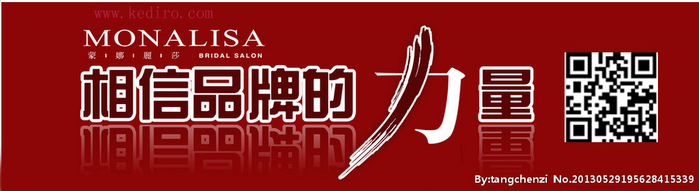 ��ˮ��ʮ������Ʒ�ƿƵ���Ʒ����������