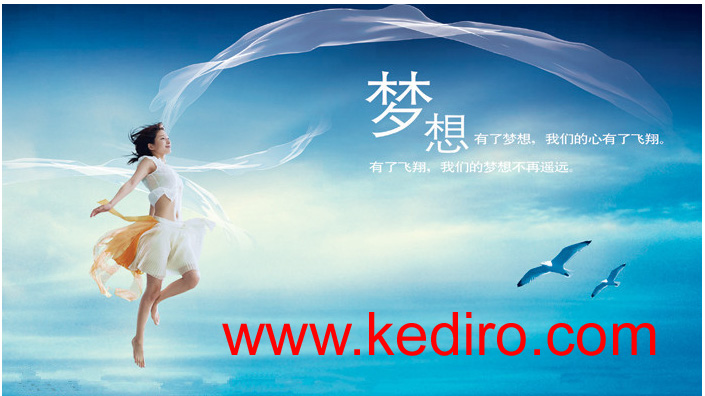 凈水器代理加盟商攜手科蒂洛決勝千里 凈水器代理加盟商攜手科蒂洛決勝千里