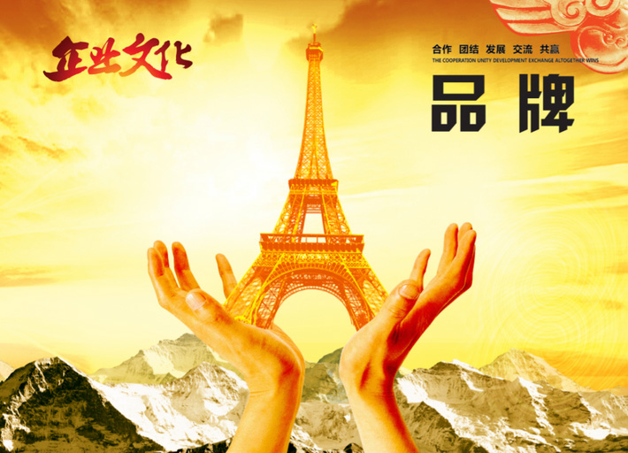 家用凈水器 家用凈水器