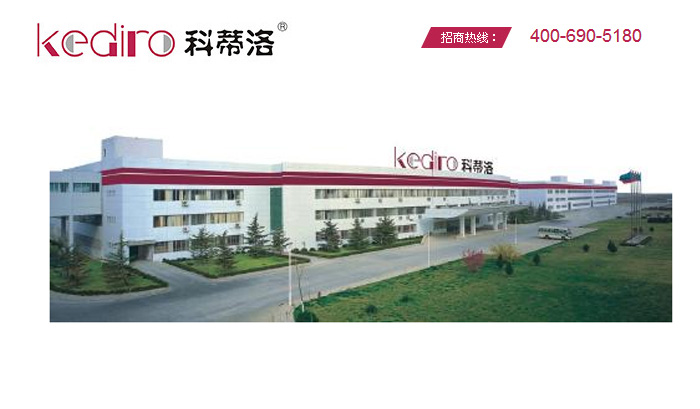 家用凈水器 家用凈水器