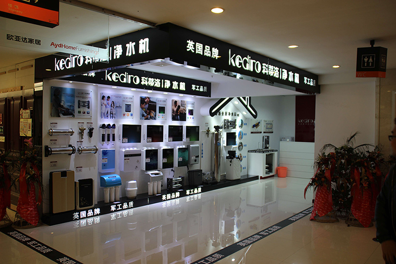 凈水器利潤怎么樣？凈水器利潤大嗎