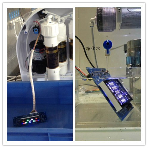 科蒂洛突破“凈水器電路板防水、回潮新技術(shù)"