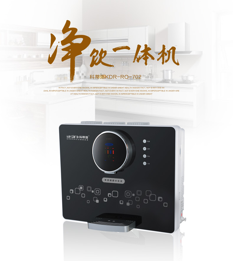 ���ڃ�ˮ��