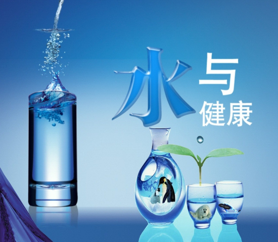 農(nóng)村凈水器加盟代理有前景嗎? 農(nóng)村凈水器加盟代理有前景嗎?