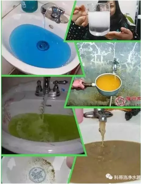 為什么生活離不開凈水? 為什么生活離不開凈水?