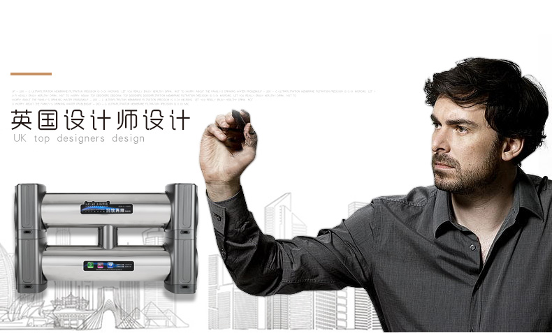 2017年凈水器代理加盟商如何做好營(yíng)銷