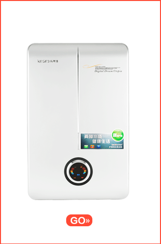 凈水器代理產(chǎn)品