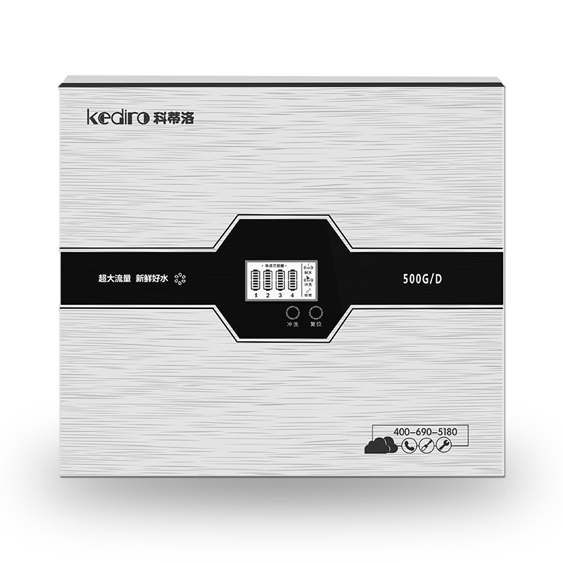 廚房?jī)羲?></a>
                                <ul>
                                    <li>KDR-RO-701（701-A）</li>
                                    <li>產(chǎn)品型號(hào)：KDR-RO-701</li>
                                    <li>產(chǎn)品編碼：701-A</li>
                                    <li>所屬類別：反滲透純水機(jī)</li>
                                    <li id=